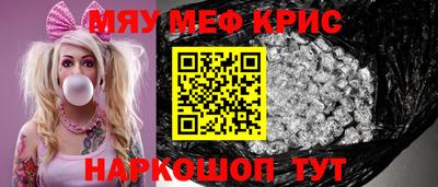 Альфа ПВП Заводоуковск
