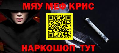 Альфа ПВП Заводоуковск