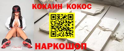 mdma Донецк