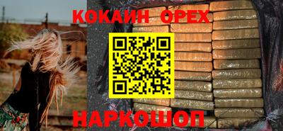 дурь Жуковский