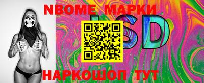 меф VHQ Дубна