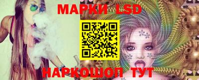 mdma Донецк