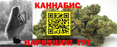таблы Заволжье