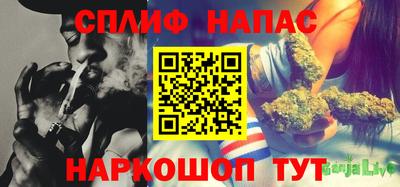таблы Заволжье