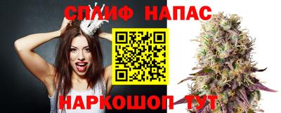 mdma Донецк