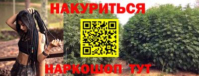 скорость Донской