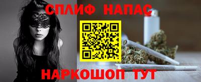 mdma Донецк