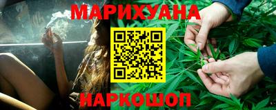 меф VHQ Дубна