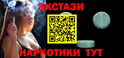 скорость Донской