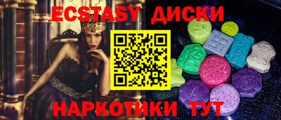 дурь Жуковский