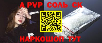 дурь Жуковский