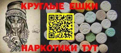 Альфа ПВП Заводоуковск