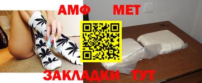 скорость Донской