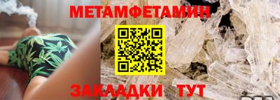 дурь Жуковский