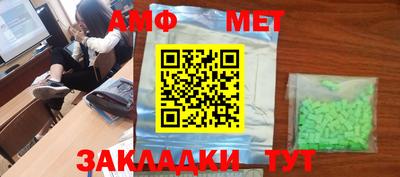 mdma Донецк