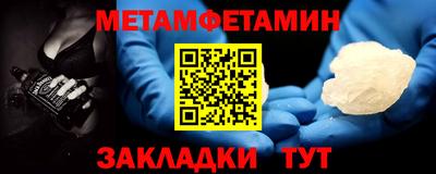 дурь Жуковский