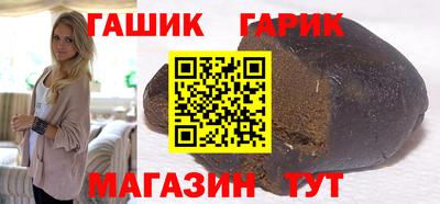 mdma Донецк