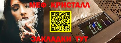 скорость Донской