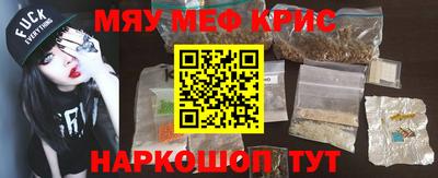 скорость Донской