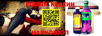 Альфа ПВП Заводоуковск