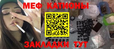 дурь Жуковский
