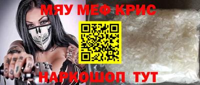 Альфа ПВП Заводоуковск